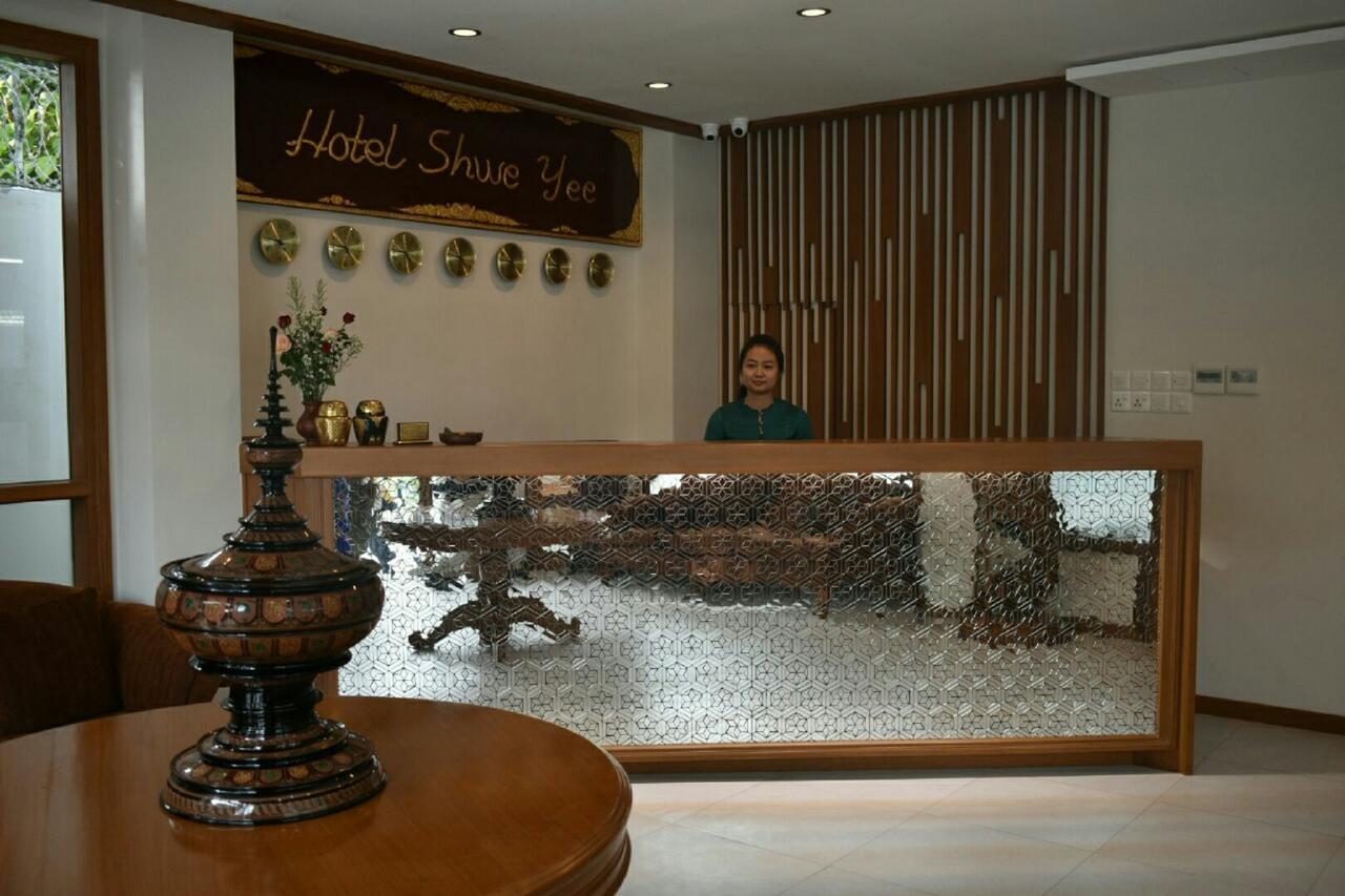 โฮเทล ชเว ยี Hotel ย่างกุ้ง ภายนอก รูปภาพ